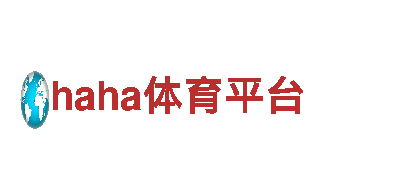 专业环保公司6566体育app浏览器，呵护家园 绿色未来